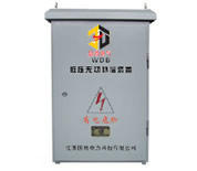 WDB系列低压无功补偿装置(户内、外)